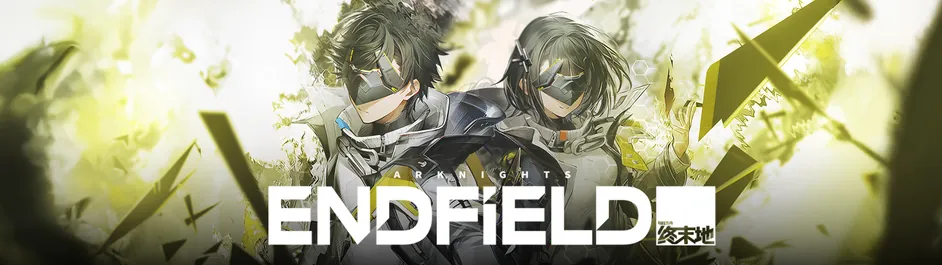Arknights: Endfield banner