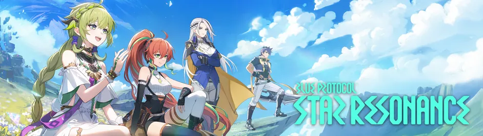 Blue Protocol: Star Resonance banner