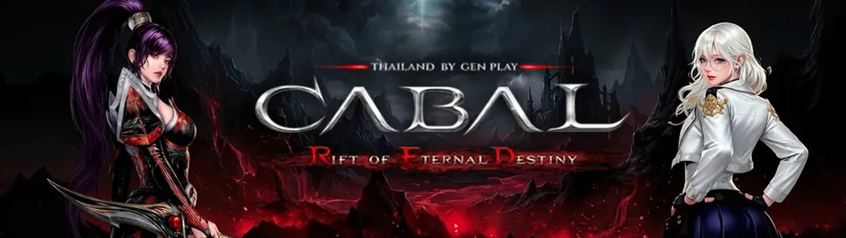 Cabal RED banner