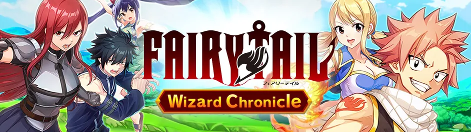 Fairy Tail Wizard Chronicle banner