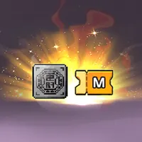 แพ็กเกจยันต์เปลี่ยนชื่อ