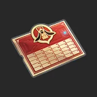 Express Supply Pass