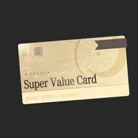 บัตรรายเดือน