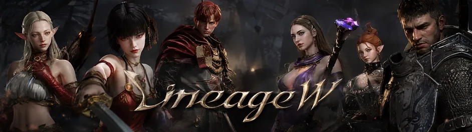 Lineage W banner