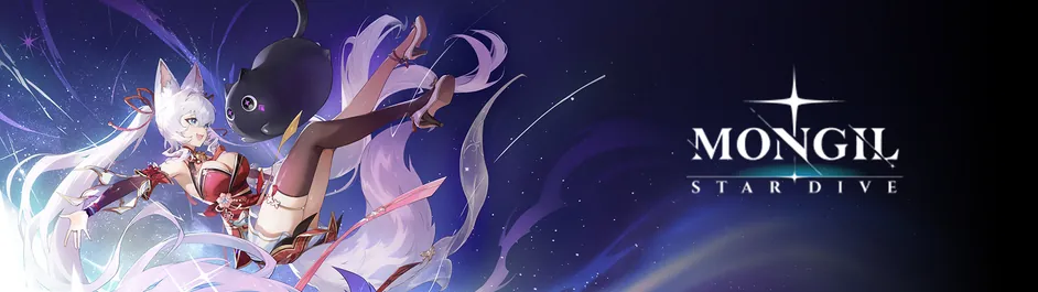 MONGIL: STAR DIVE banner