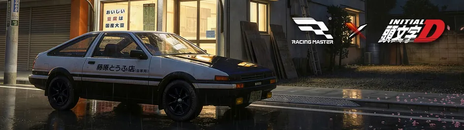Racing Master banner