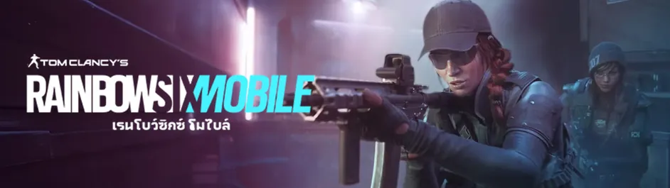 Rainbow Six Mobile banner