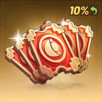2,199 Coupon