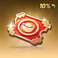 109 Coupon