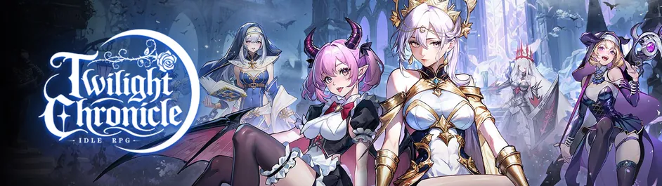 Twilight Chronicle banner