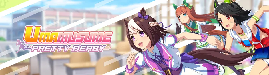 Umamusume: Pretty Derby (STEAM) banner