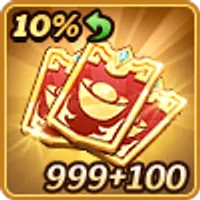 1,099 Coupon