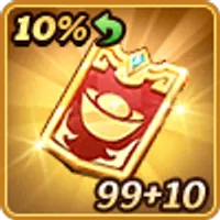 109 Coupon