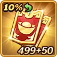 549 Coupon