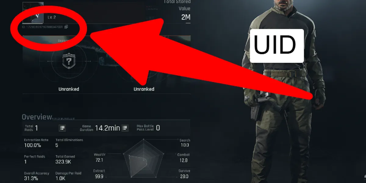 UID (PC เท่านั้น) Screenshot