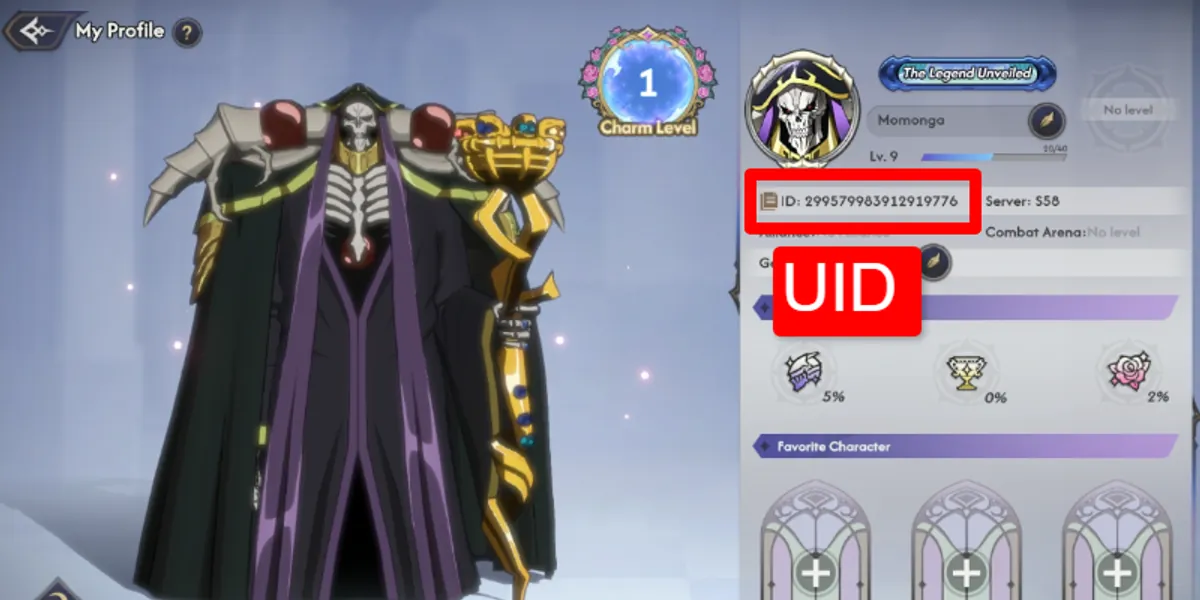 UID (Android เท่านั้น) Screenshot