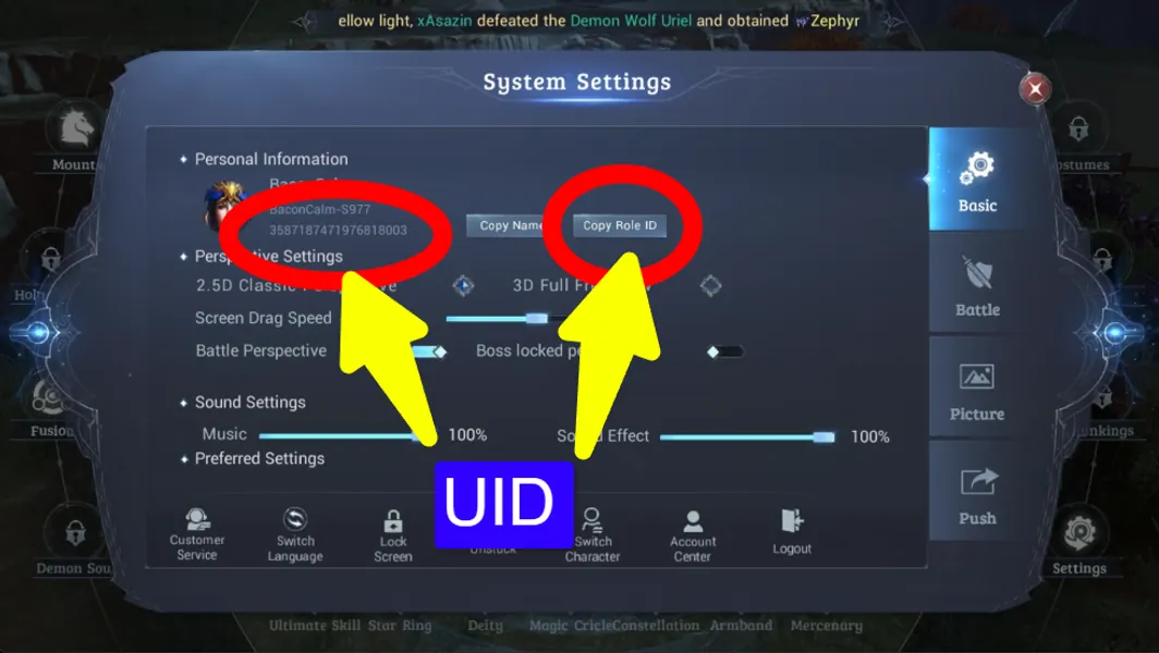 UID (ASIA) Screenshot