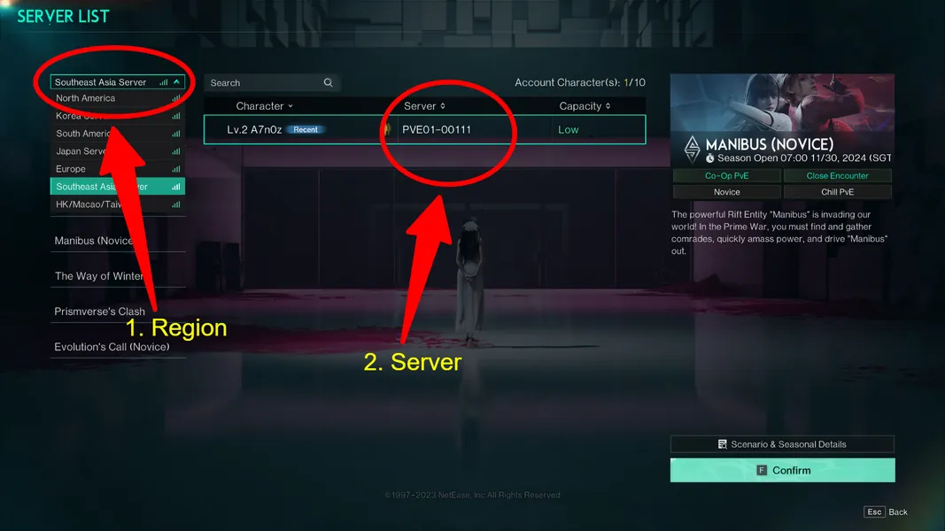 Server Screenshot