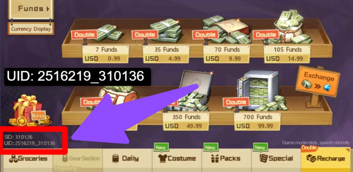 UID Screenshot