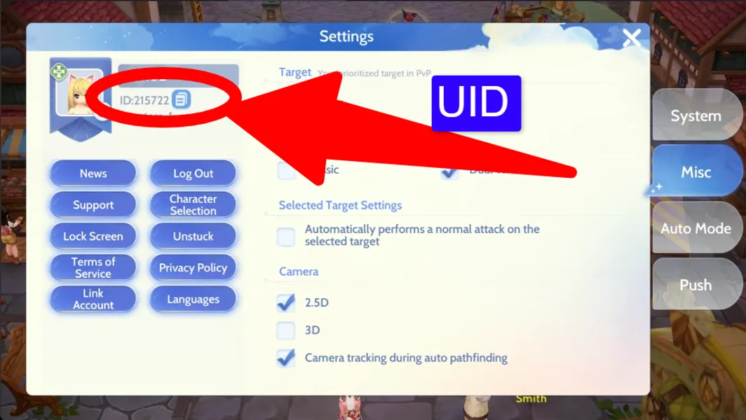 UID Screenshot