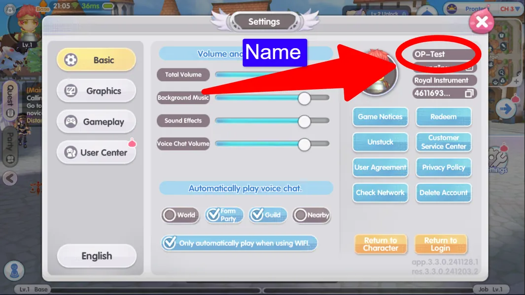 Name Screenshot