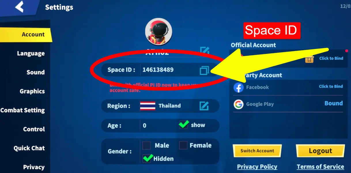 Space ID Screenshot