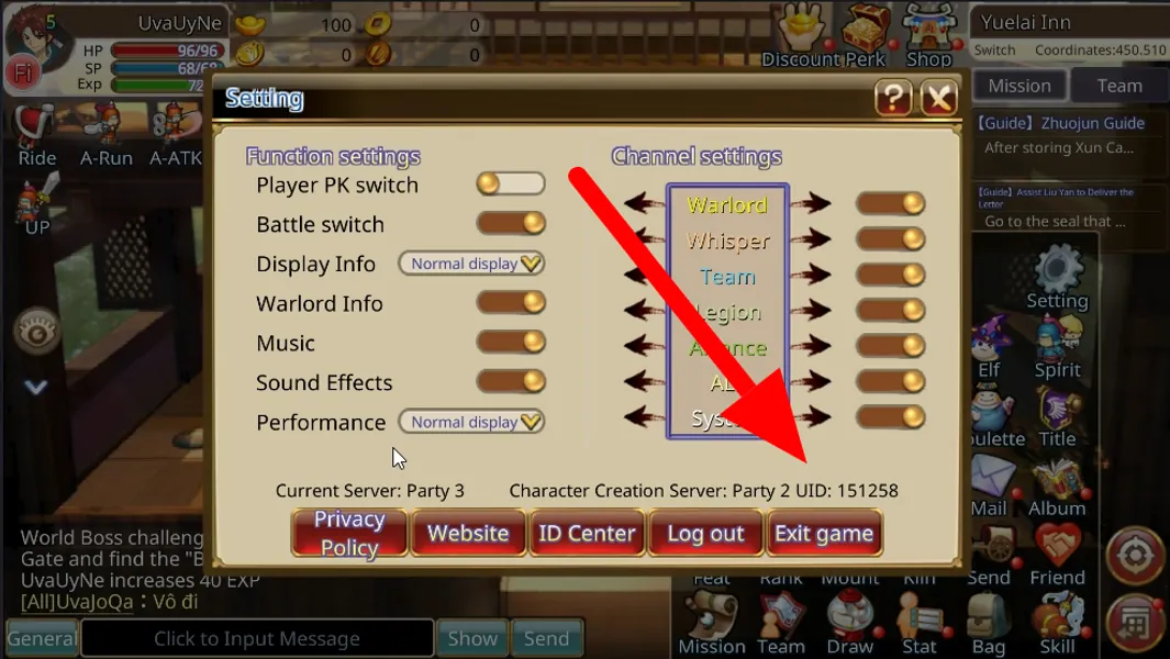 UID Screenshot
